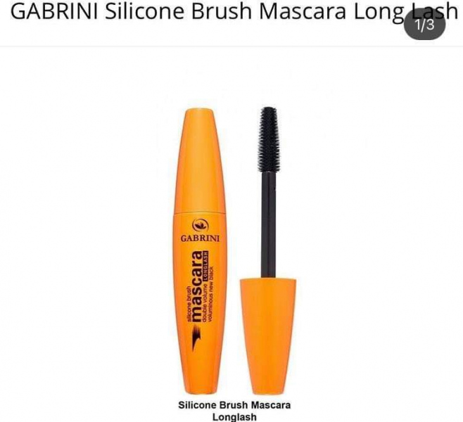 GABRINI SILICON BURSH جابريني